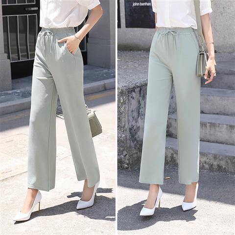 Slacks Knit Thin Pants For Women High Waist